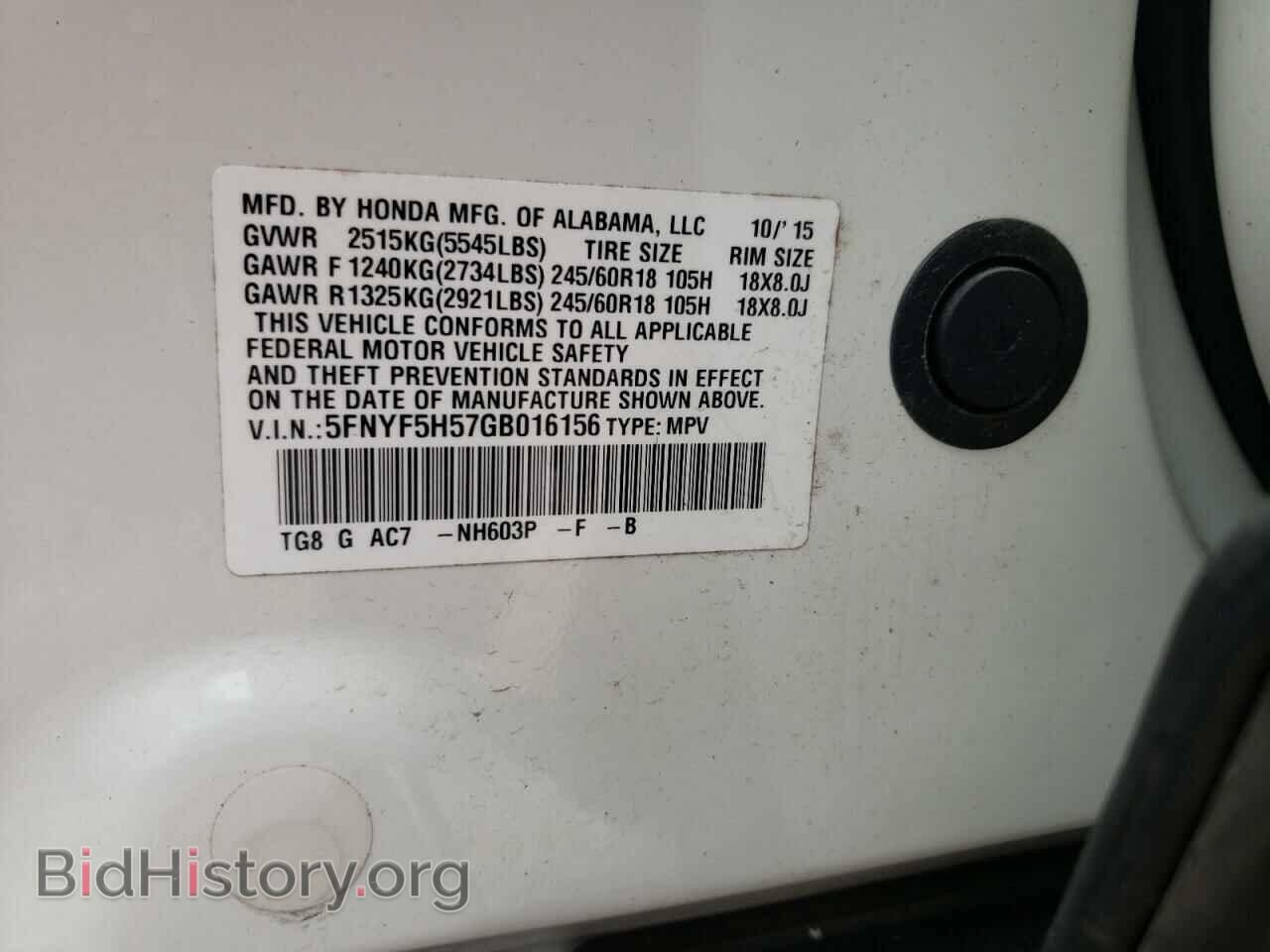 2016 HONDA PILOT - VIN: 5FNYF5H57GB016156 - Photo 10