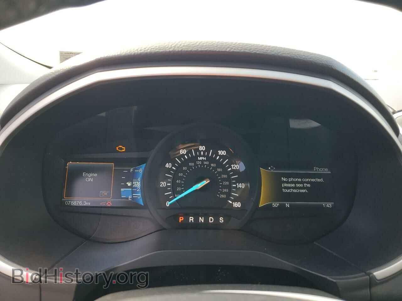 2017 FORD EDGE - VIN: 2FMPK4J82HBC04535 - Фото 9