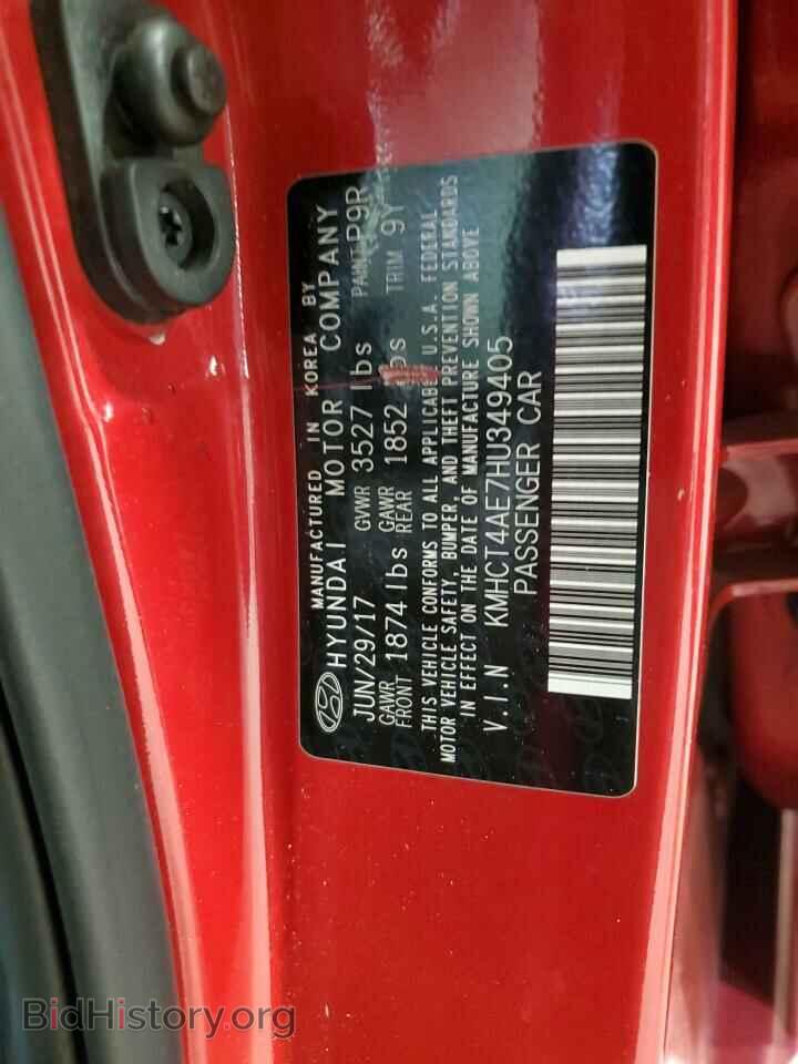2017 HYUNDAI ACCENT - VIN: KMHCT4AE7HU349405 - Фото 13