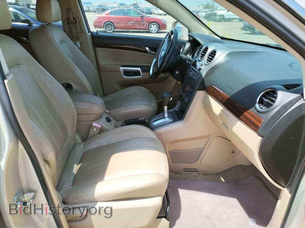 2009 SATURN VUE - VIN: 3GSCL33P39S620060 - Фото 5