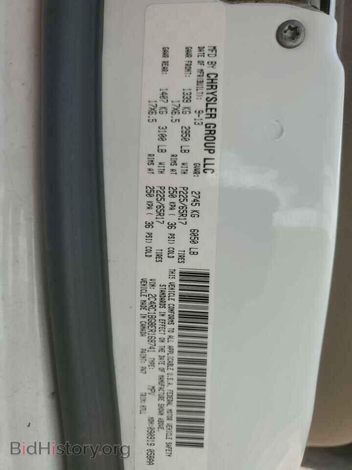 2014 CHRYSLER MINIVAN - VIN: 2C4RC1BG8ER168741 - Фото 13
