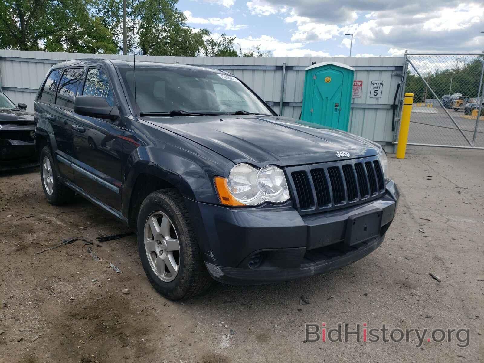 Фотография 1J8GR48K88C124165 - JEEP CHEROKEE 2008