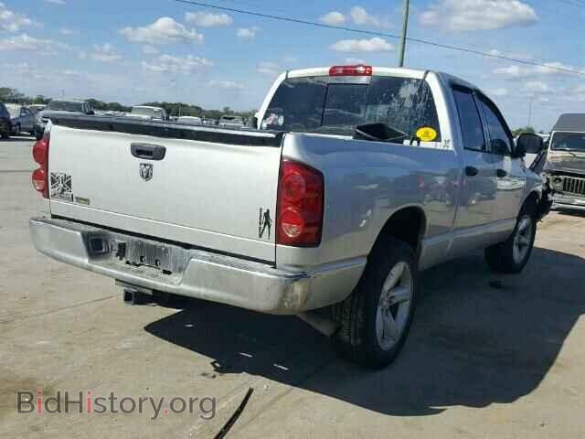 2008 DODGE RAM 1500 - VIN: 1D7HA18N38J175019 - Фото 4