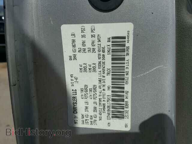 2008 DODGE RAM 1500 - VIN: 1D7HA18N38J175019 - Фото 10