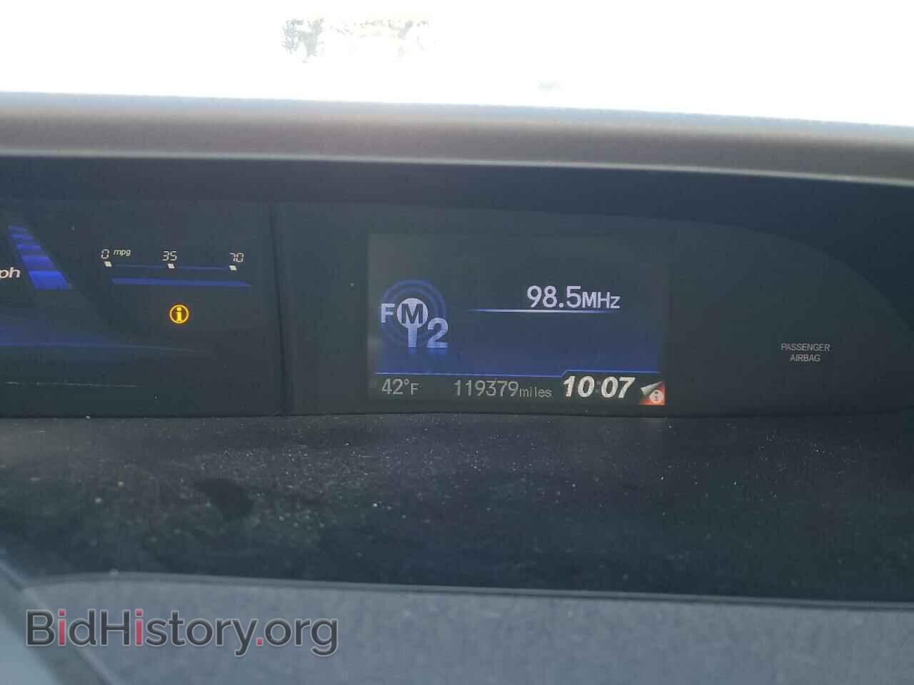 2012 HONDA CIVIC - VIN: 19XFB2F88CE041159 - Photo 9