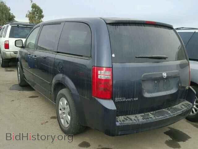 2008 DODGE CARAVAN - VIN: 1D8HN44H68B144326 - Фото 3