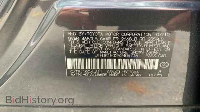 2010 LEXUS ES350 - VIN: JTHBK1EG2A2406736 - Фото 10