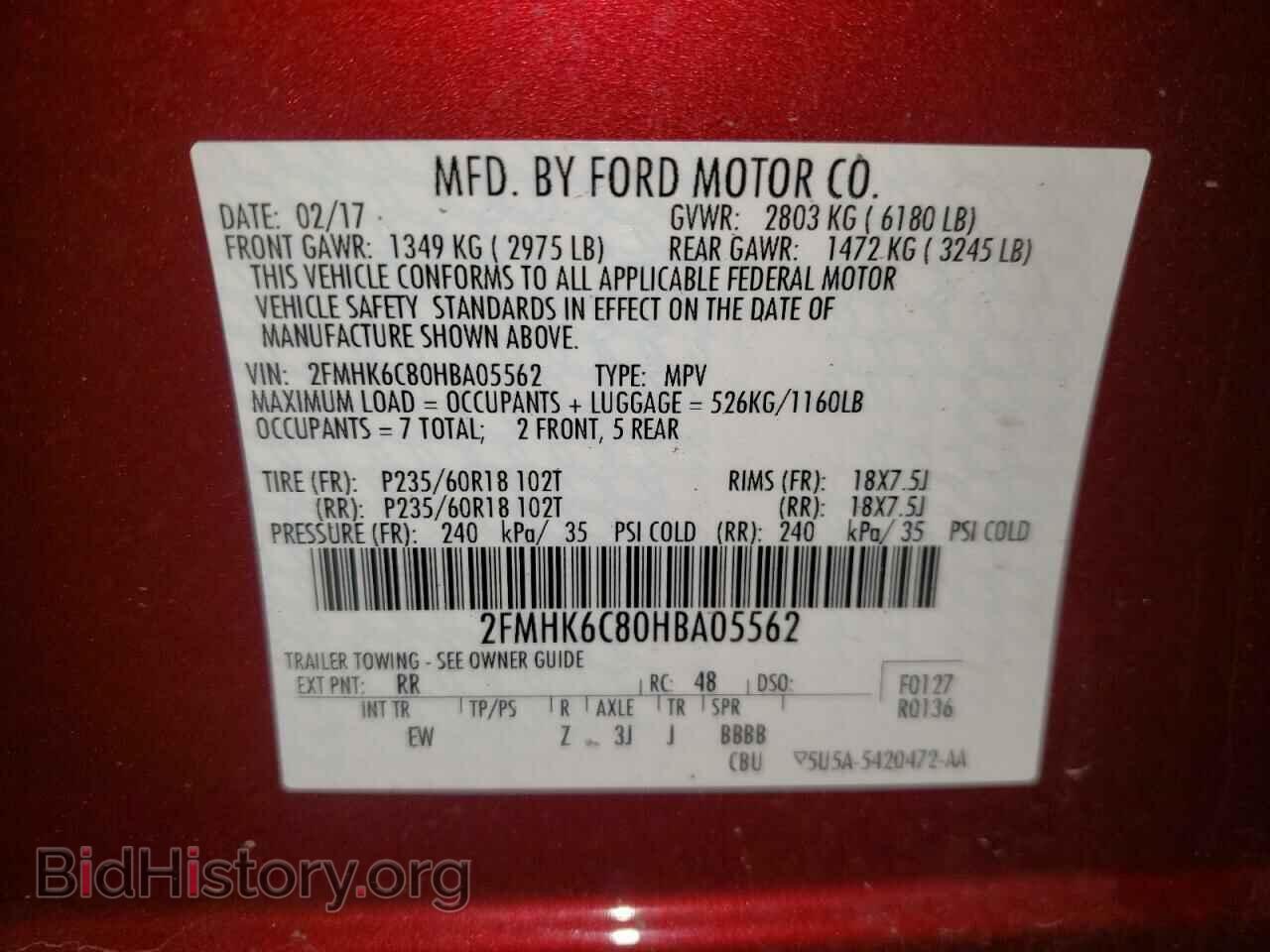 2017 FORD FLEX - VIN: 2FMHK6C80HBA05562 - Photo 10