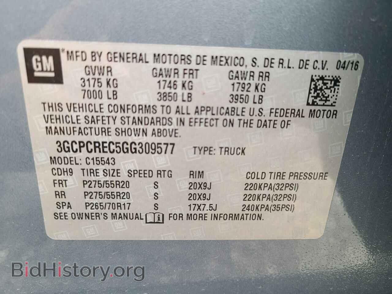 2016 CHEVROLET SILVERADO - VIN: 3GCPCREC5GG309577 - Фото 10
