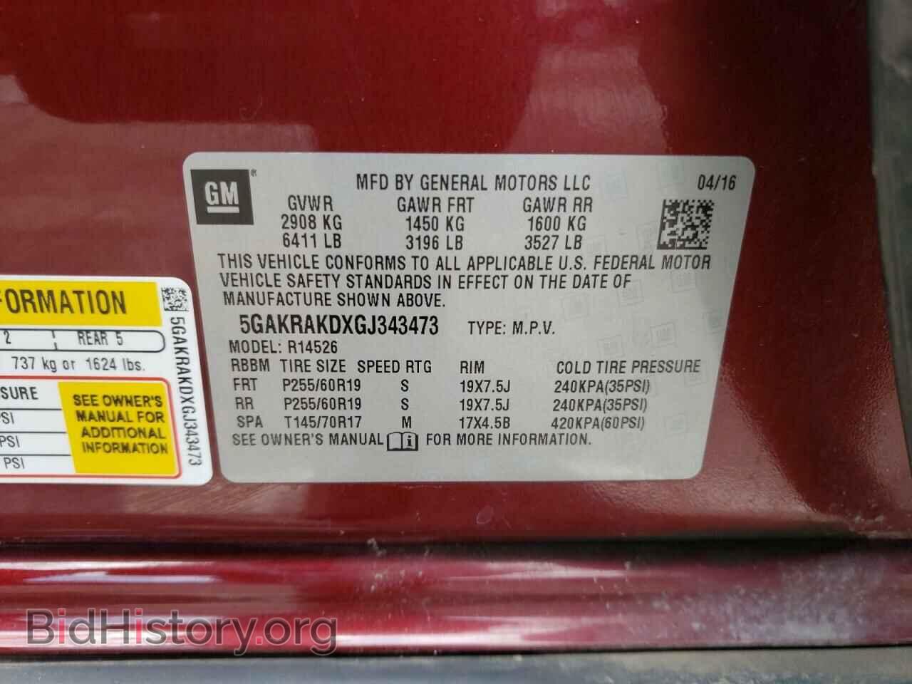 2016 BUICK ENCLAVE - VIN: 5GAKRAKDXGJ343473 - Фото 10