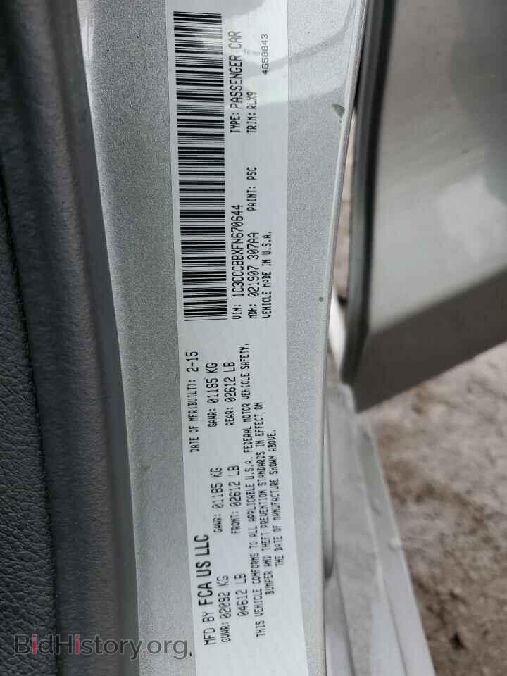 2015 CHRYSLER 200 - VIN: 1C3CCCBBXFN670644 - Фото 12