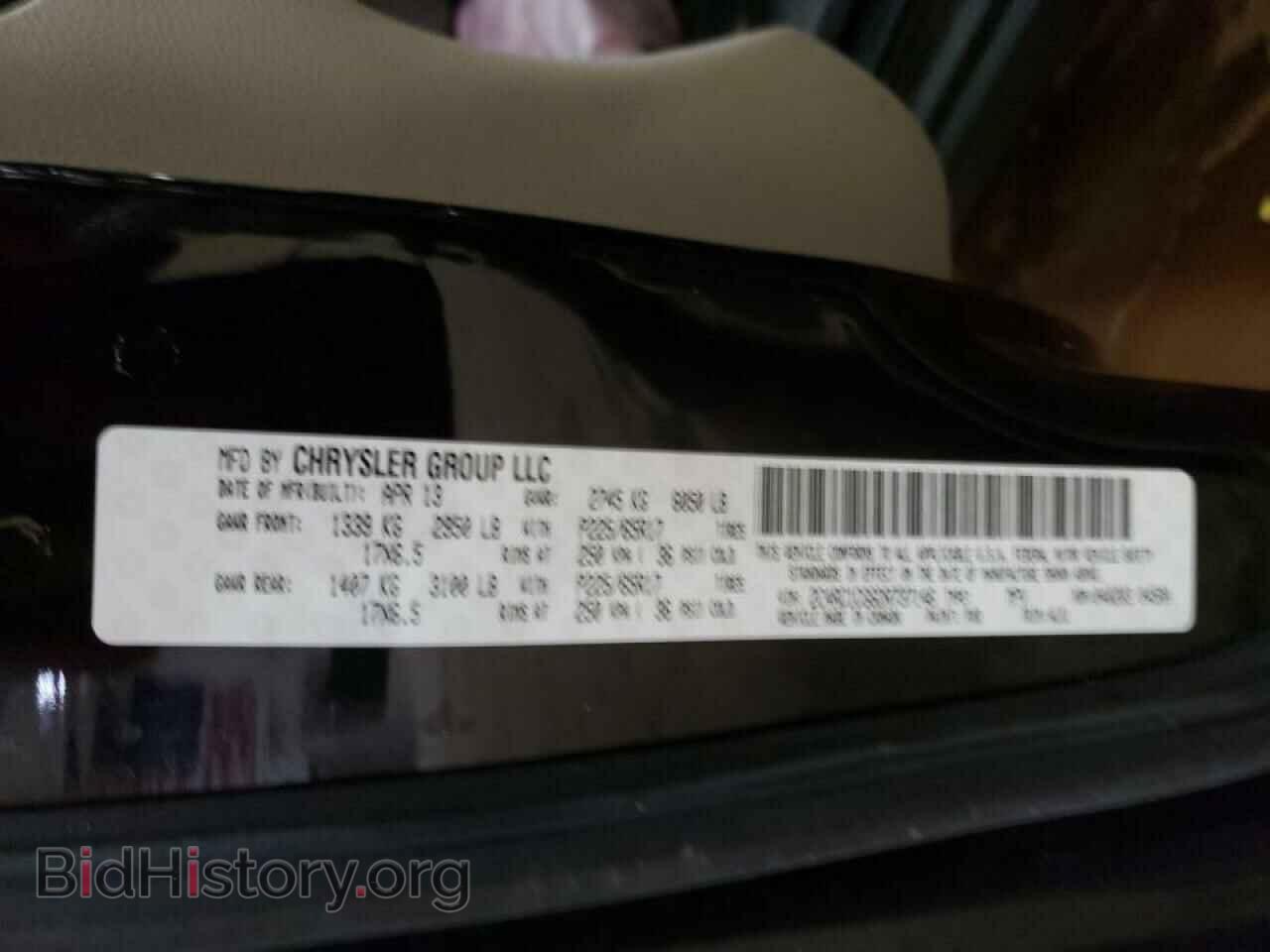 2013 CHRYSLER MINIVAN - VIN: 2C4RC1CG6DR737146 - Фото 10
