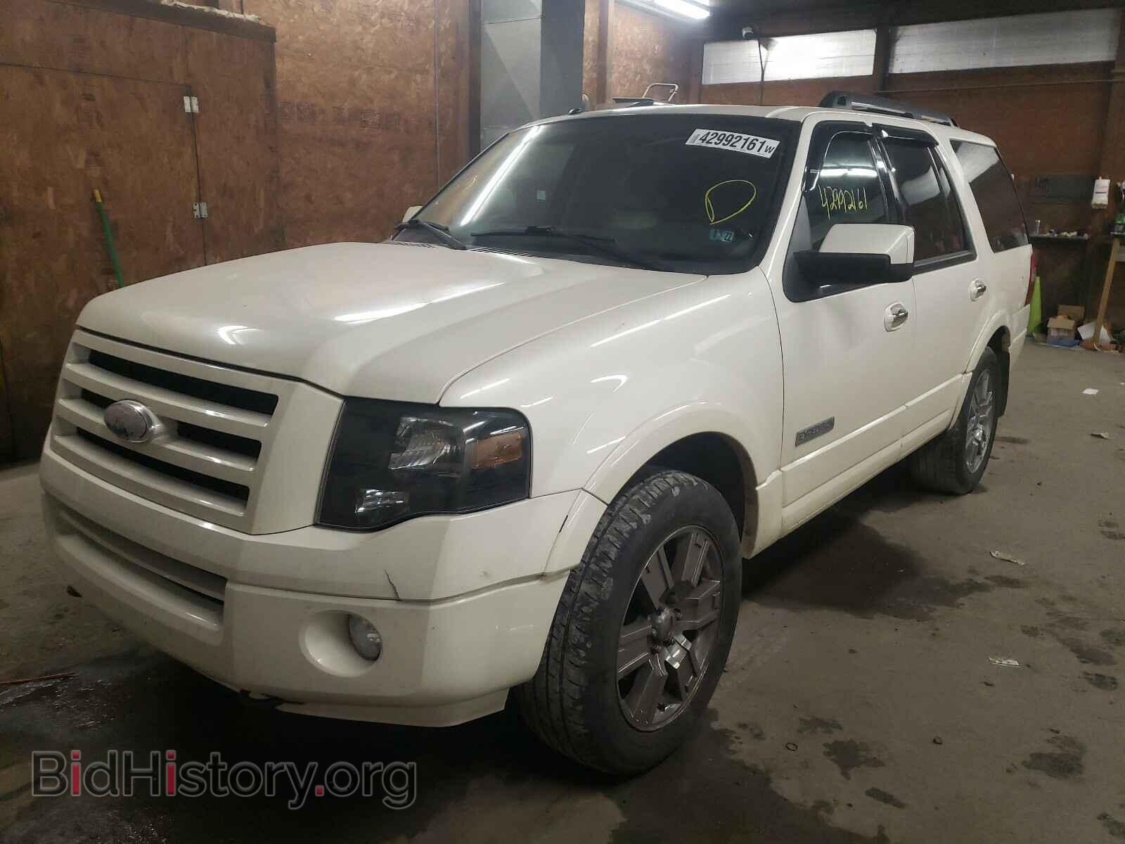 2008 FORD EXPEDITION - VIN: 1FMFU20548LA33451 - Фото 2