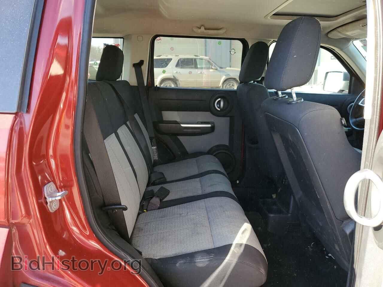 2007 DODGE NITRO - VIN: 1D8GU58K87W560167 - Фото 10