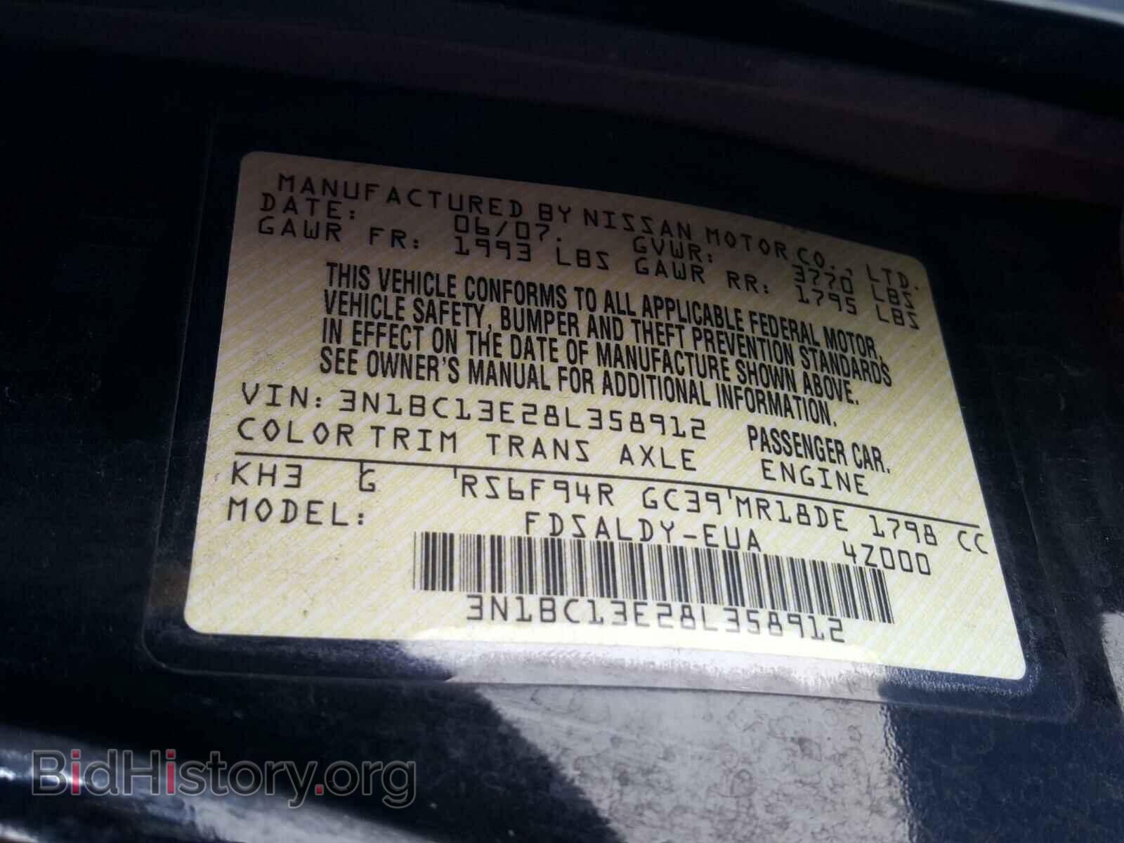 2008 NISSAN VERSA - VIN: 3N1BC13E28L358912 - Фото 10
