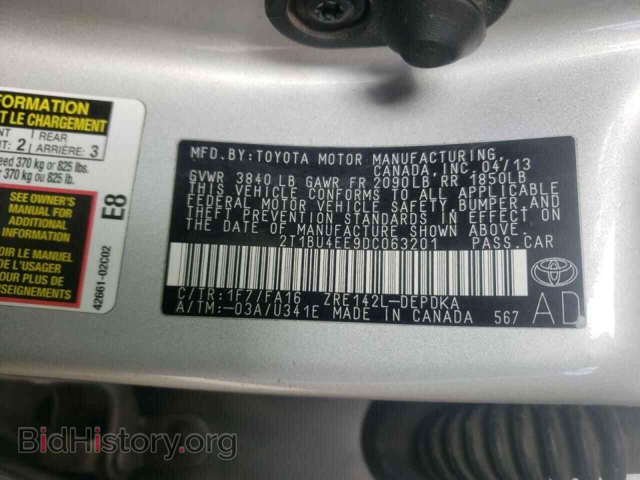 2013 TOYOTA COROLLA - VIN: 2T1BU4EE9DC063201 - Фото 10