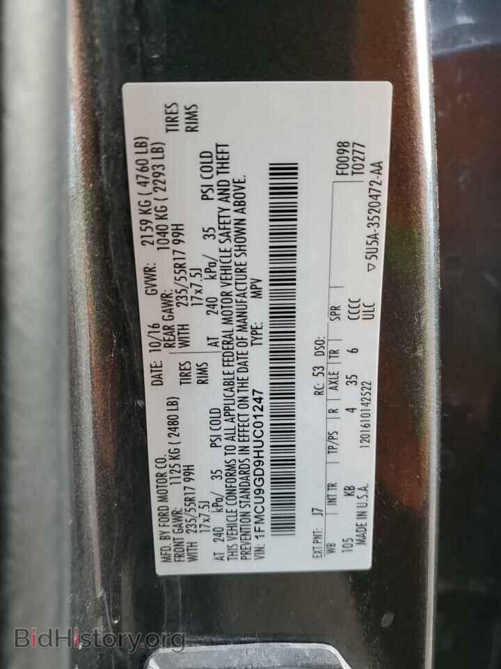 2017 FORD ESCAPE - VIN: 1FMCU9GD9HUC01247 - Фото 14