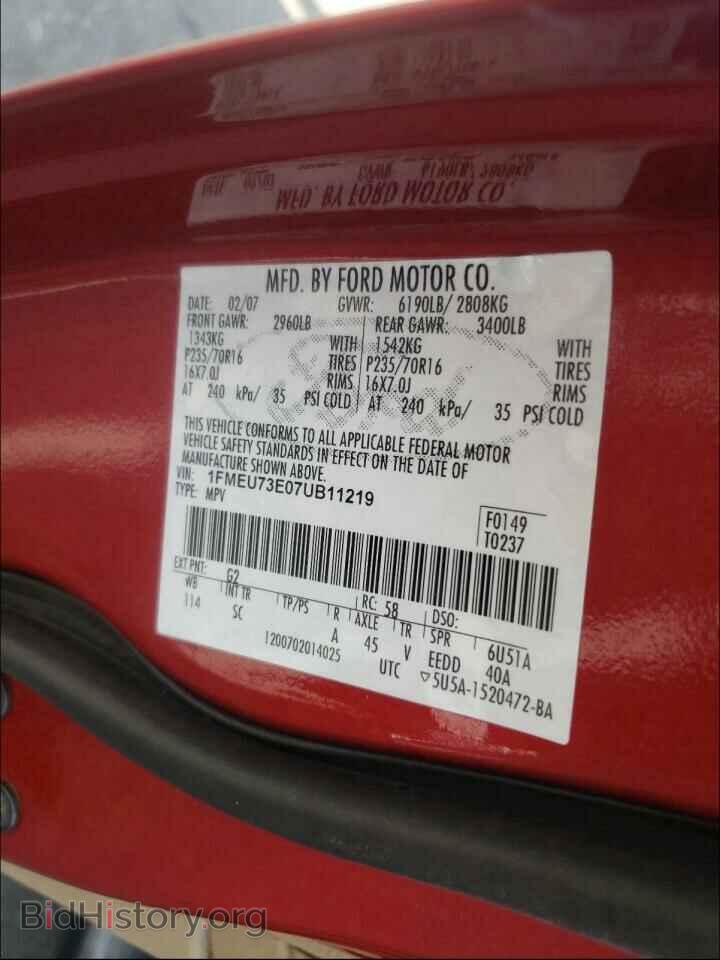 2007 FORD EXPLORER - VIN: 1FMEU73E07UB11219 - Photo 10