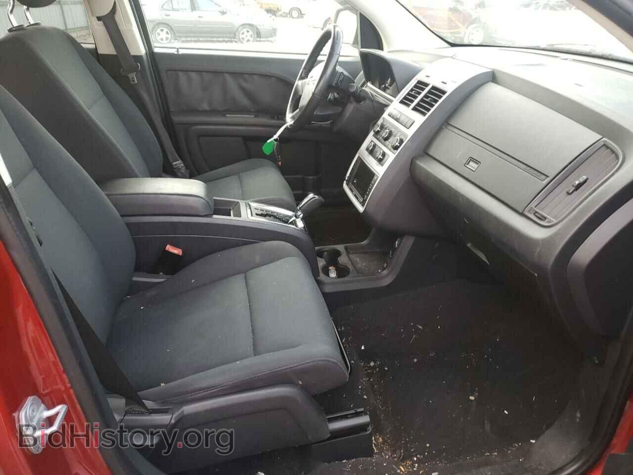 2010 DODGE JOURNEY - VIN: 3D4PG4FB7AT238669 - Фото 5