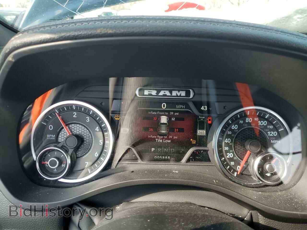 2023 RAM 1500 - VIN: 1C6SRFJT0PN601567 - Фото 9