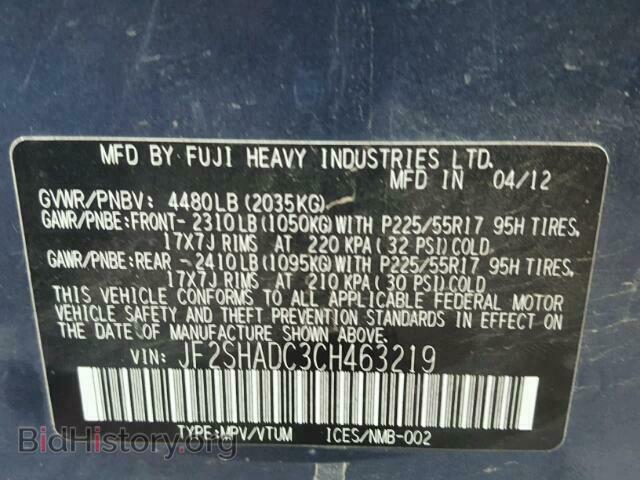 2012 SUBARU FORESTER - VIN: JF2SHADC3CH463219 - Фото 10