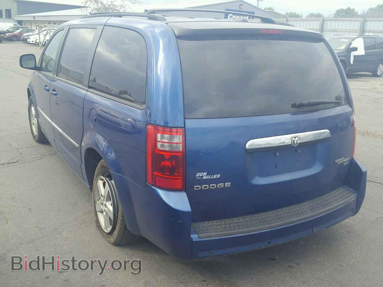 2010 DODGE CARAVAN - VIN: 2D4RN5D10AR125955 - Фото 3
