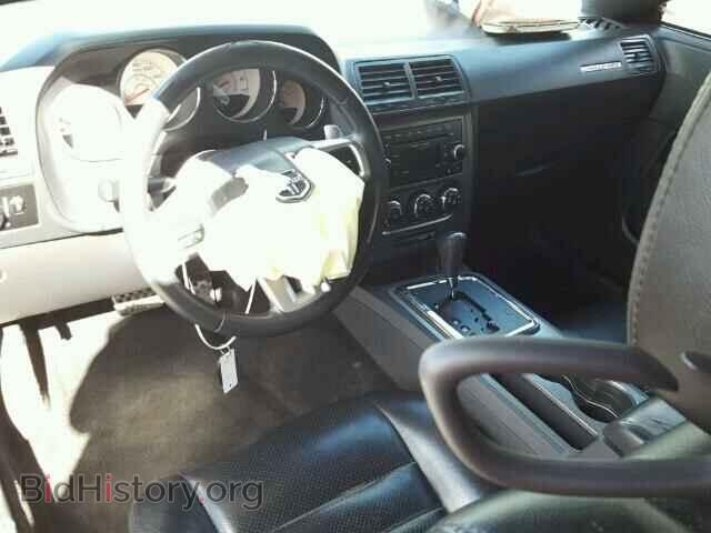 2012 DODGE CHALLENGER - VIN: 2C3CDYBT3CH198746 - Photo 9