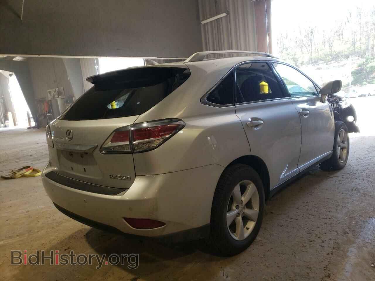 2015 LEXUS RX350 - VIN: 2T2BK1BA4FC292860 - Фото 4