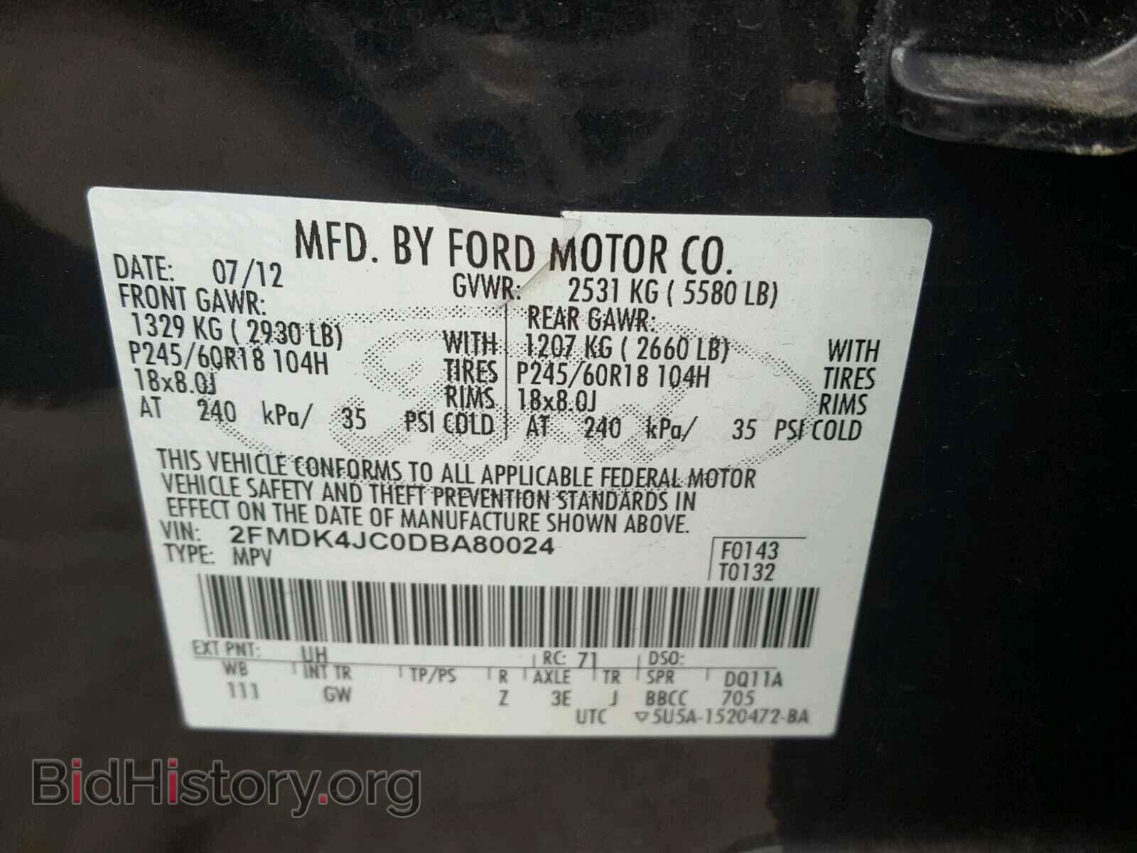 2013 FORD EDGE SEL - VIN: 2FMDK4JC0DBA80024 - Photo 10