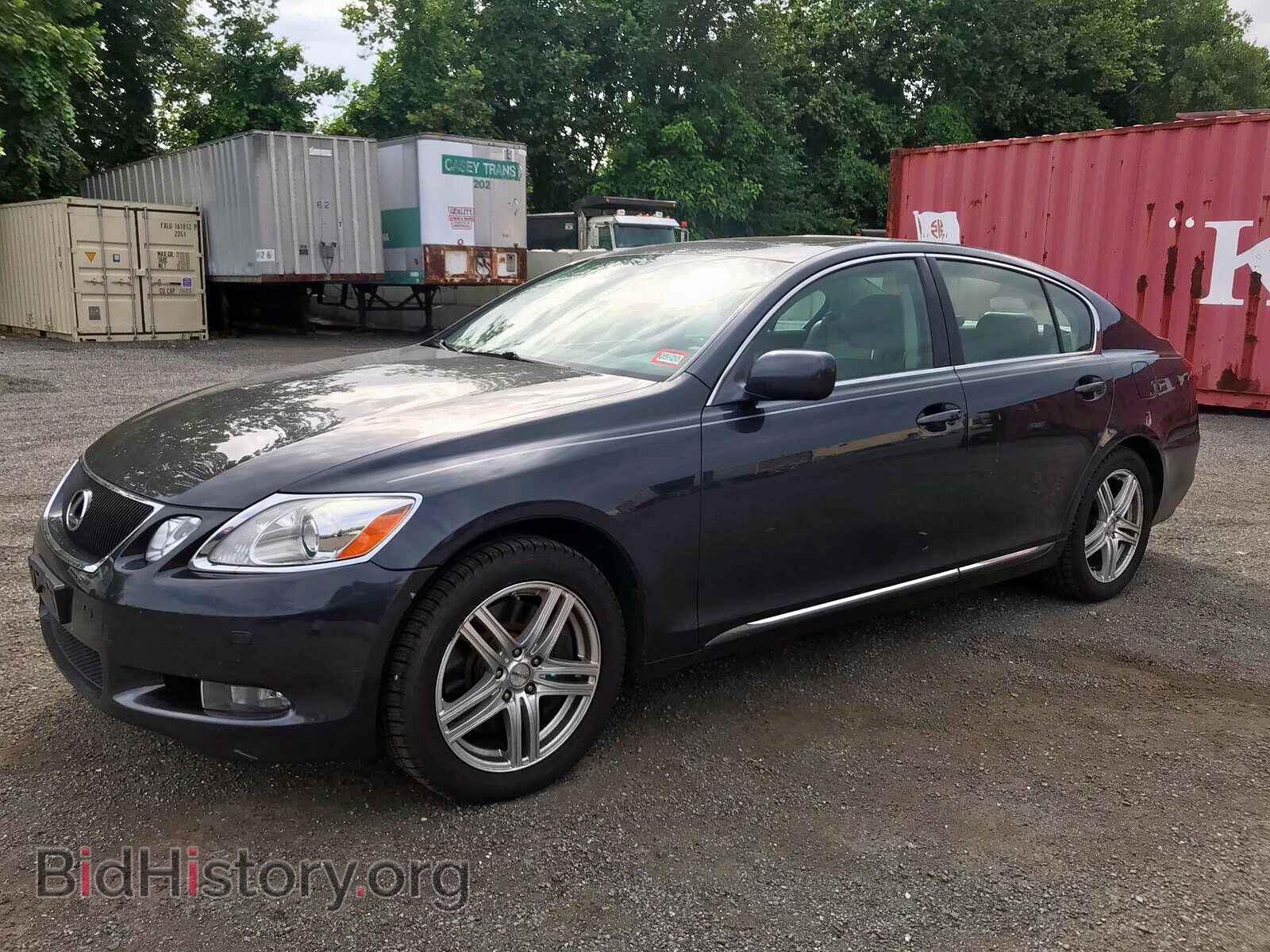2007 LEXUS GS350 - VIN: JTHCE96S770012666 - Фото 2