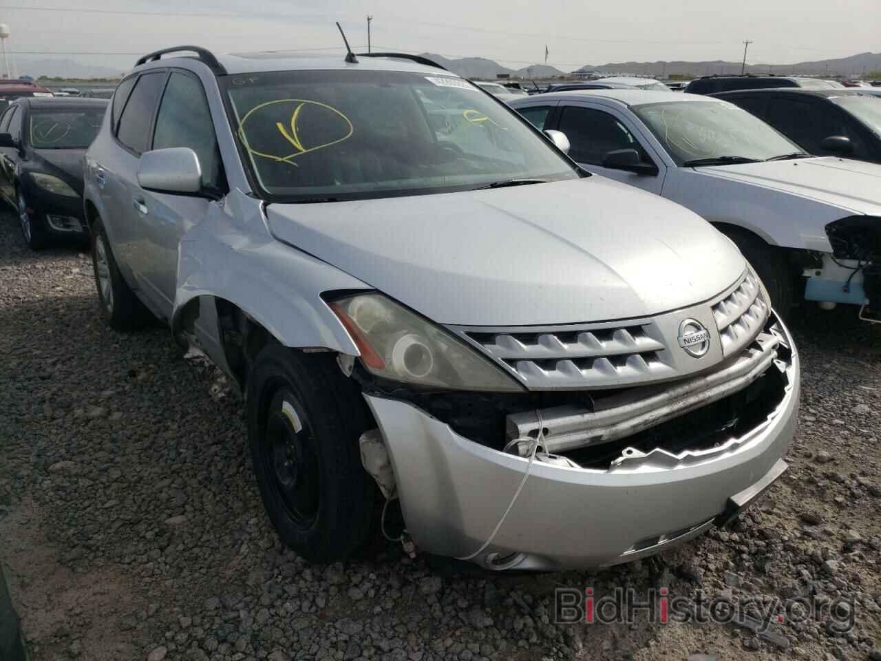 Photo JN8AZ08T57W511112 - NISSAN MURANO 2007