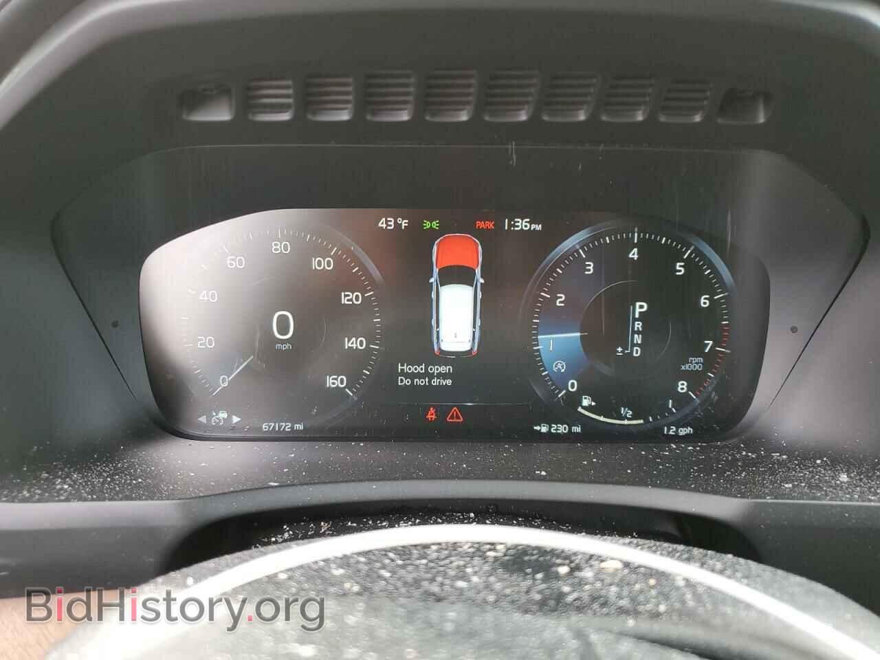 2017 VOLVO XC90 - VIN: YV4A22PL3H1107802 - Фото 9