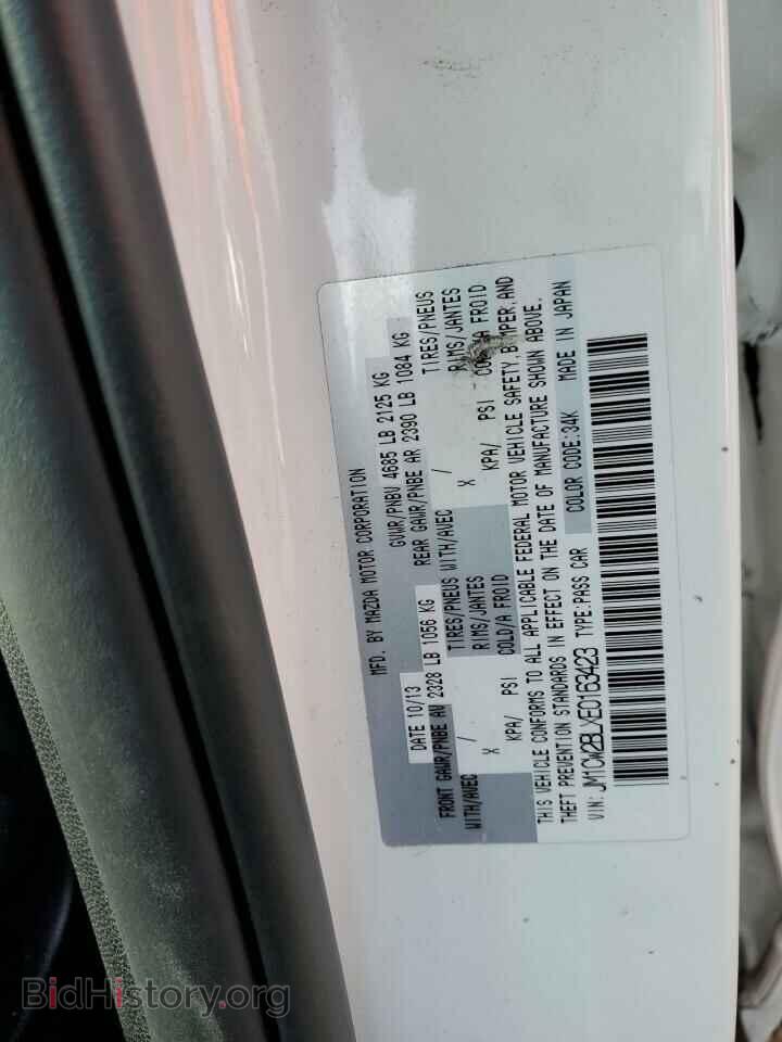 2014 MAZDA 5 - VIN: JM1CW2BLXE0163423 - Фото 12