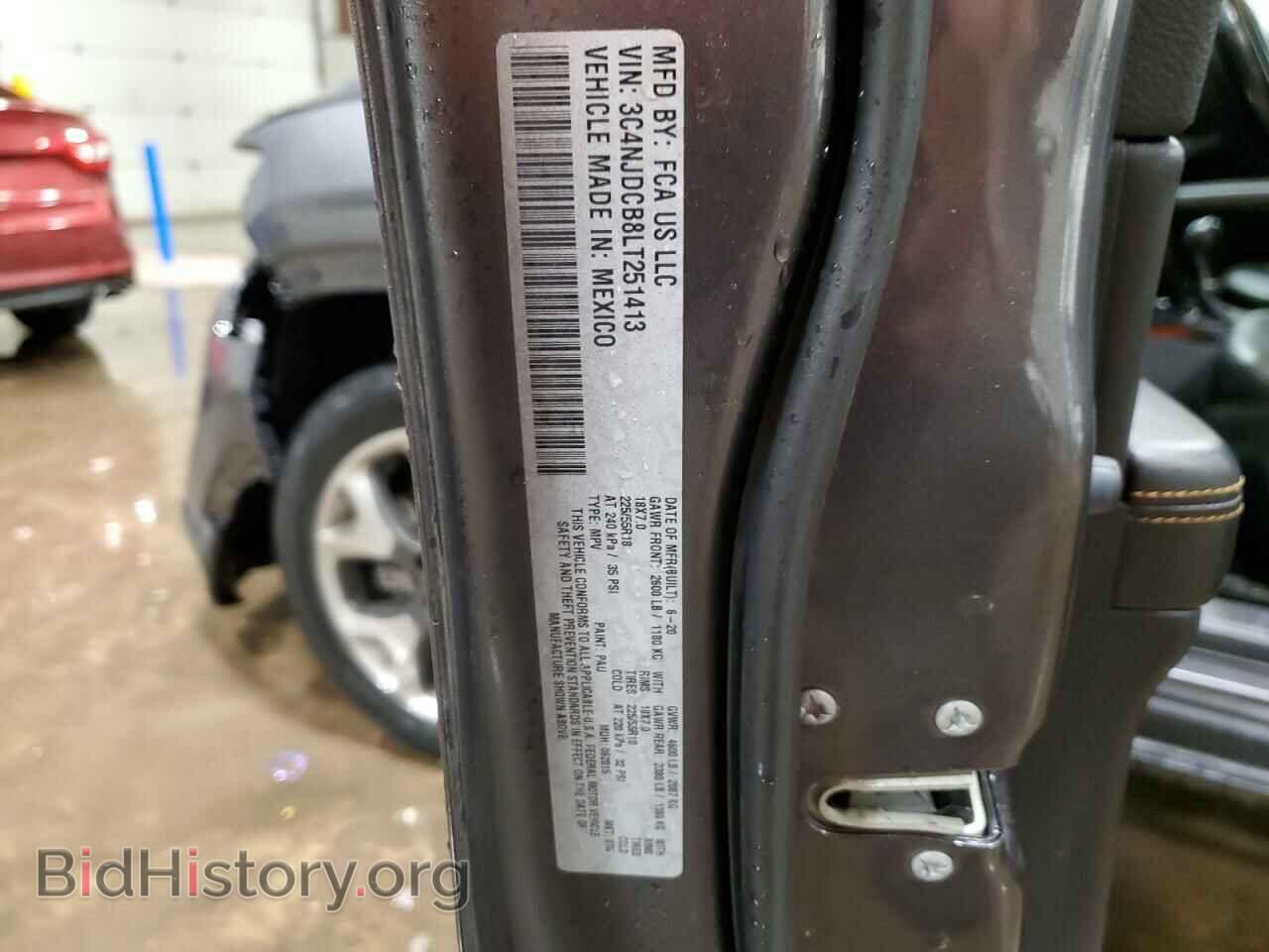 2020 JEEP COMPASS - VIN: 3C4NJDCB8LT251413 - Photo 13