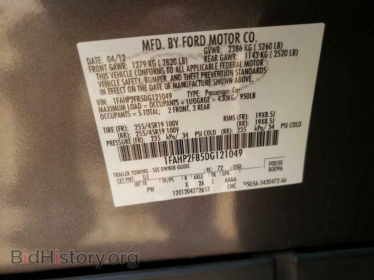2013 FORD TAURUS - VIN: 1FAHP2F85DG121049 - Photo 10