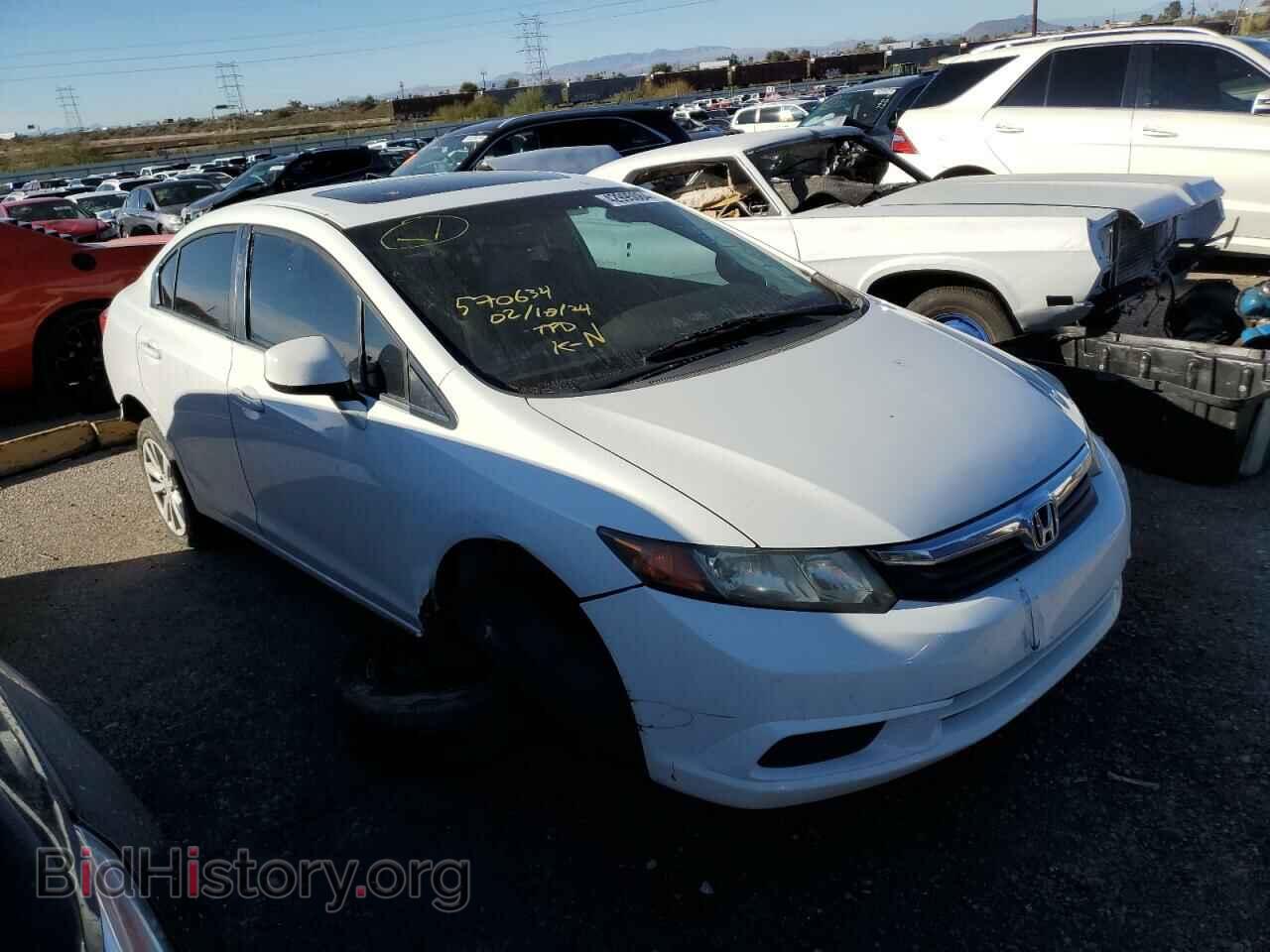 2012 HONDA CIVIC - VIN: 19XFB2F82CE305184 - Фото 4
