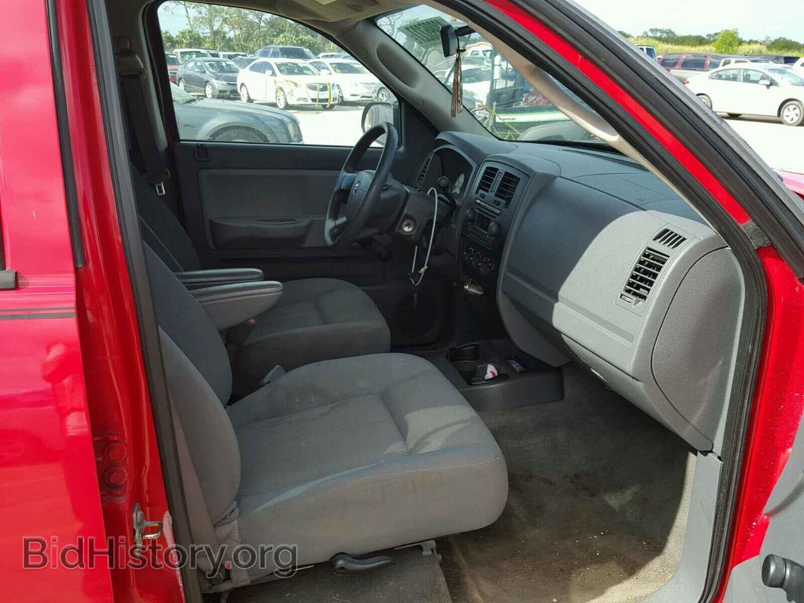 Фотография 1D7HW28N55S152113 - DODGE DAKOTA 2005