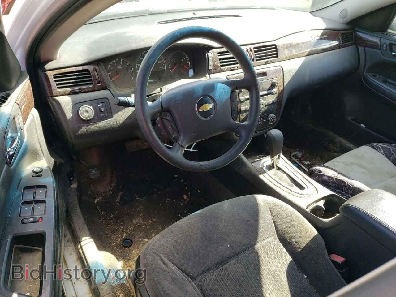 2016 CHEVROLET IMPALA - VIN: 2G1WB5E33G1166248 - Фото 8