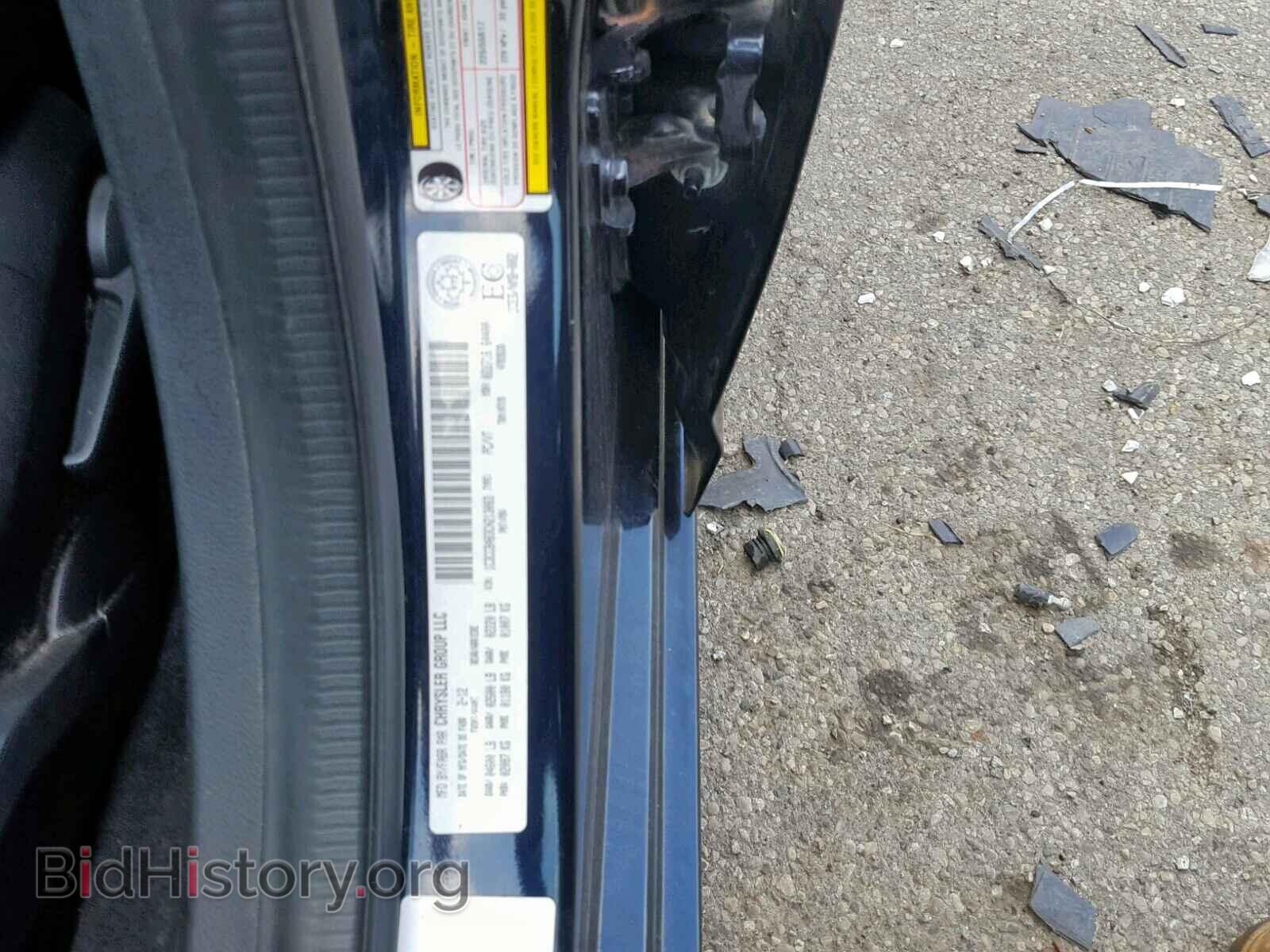 2012 CHRYSLER 200 - VIN: 1C3CCBAB3CN213083 - Фото 10