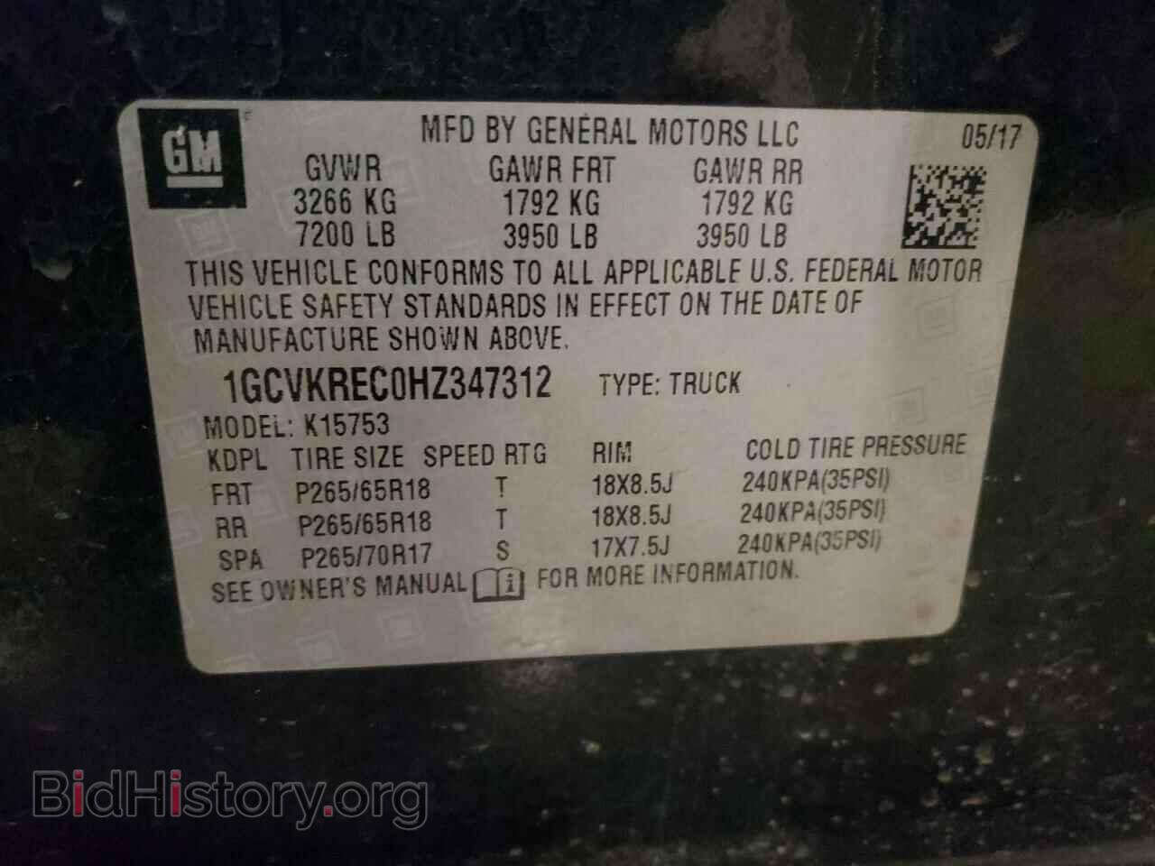 2017 CHEVROLET All Models - VIN: 1GCVKREC0HZ347312 - Фото 12