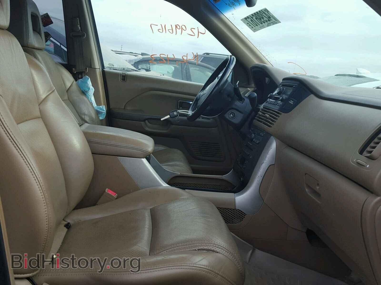 2005 HONDA PILOT - VIN: 5FNYF18505B007093 - Photo 5