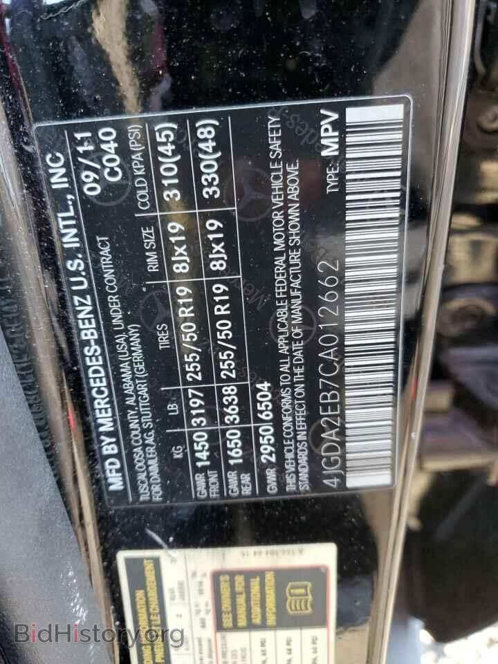 2012 MERCEDES-BENZ M-CLASS - VIN: 4JGDA2EB7CA012662 - Фото 13