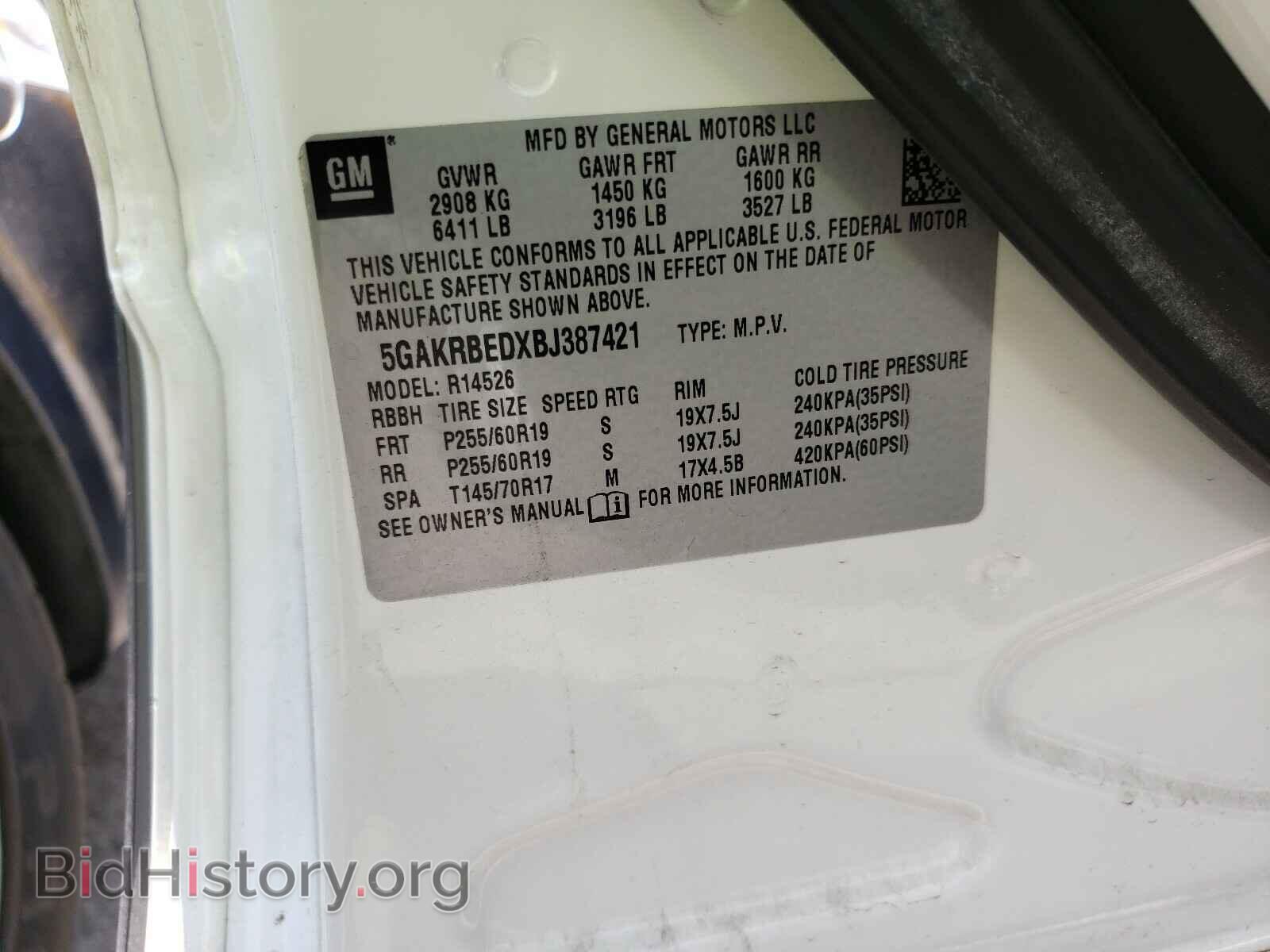 2011 BUICK ENCLAVE - VIN: 5GAKRBEDXBJ387421 - Фото 10