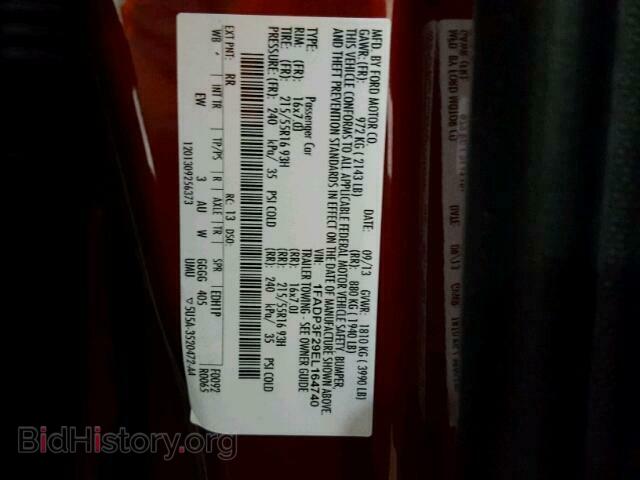 2014 FORD FOCUS - VIN: 1FADP3F29EL164740 - Фото 10