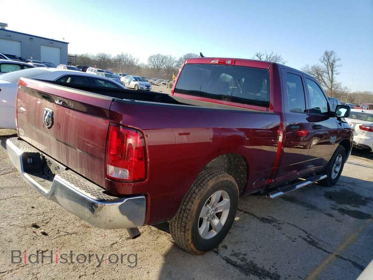 2023 RAM 1500 - VIN: 1C6RR6FG2PS536619 - Фото 3