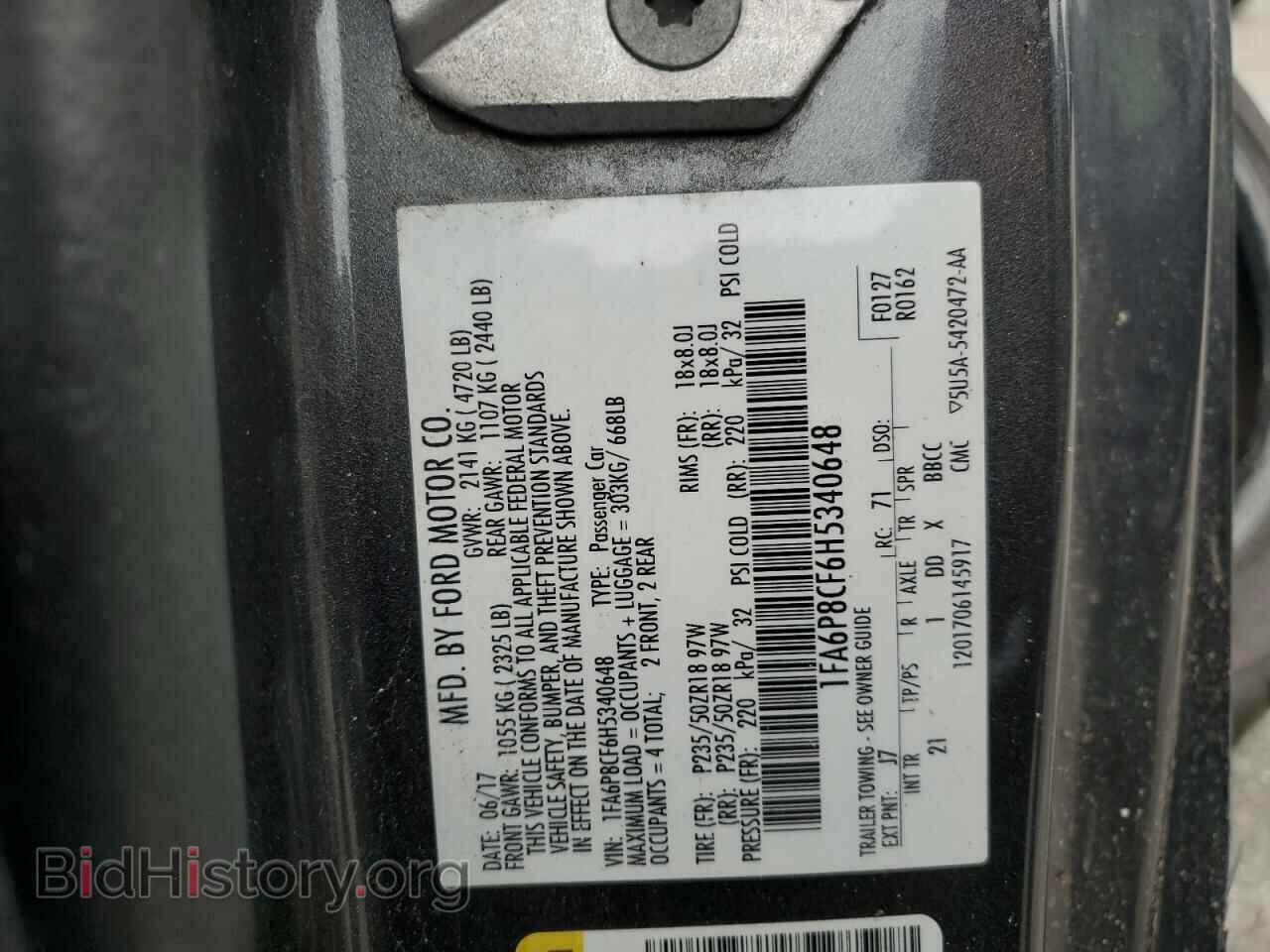 2017 FORD MUSTANG - VIN: 1FA6P8CF6H5340648 - Фото 12
