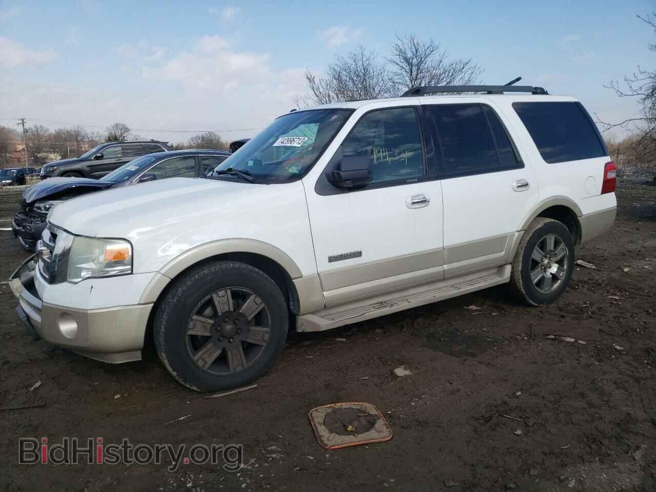 Фотография 1FMFU18507LA08267 - FORD EXPEDITION 2007