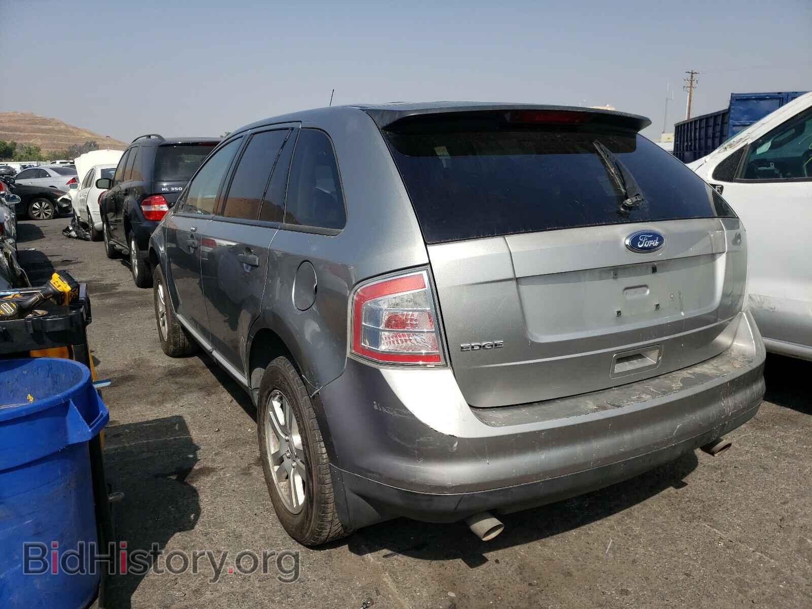 2008 FORD EDGE - VIN: 2FMDK36C08BA94479 - Photo 3