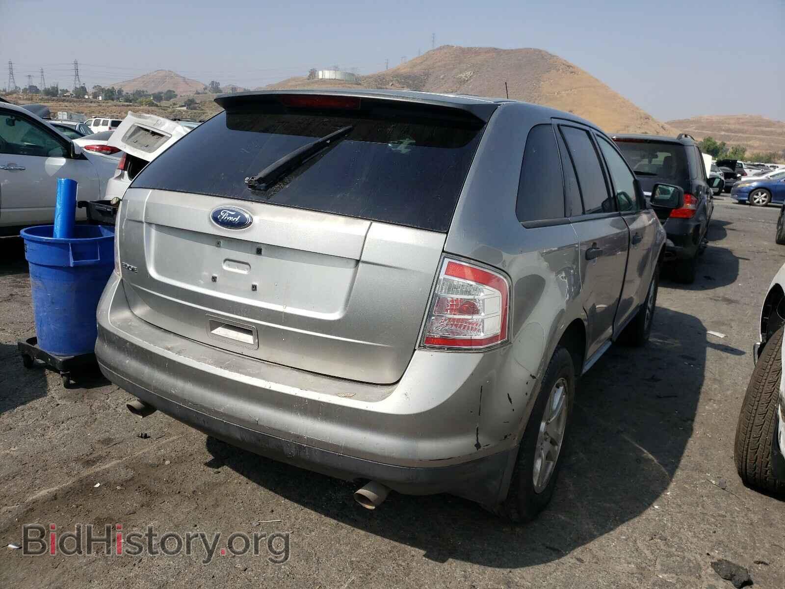 2008 FORD EDGE - VIN: 2FMDK36C08BA94479 - Photo 4