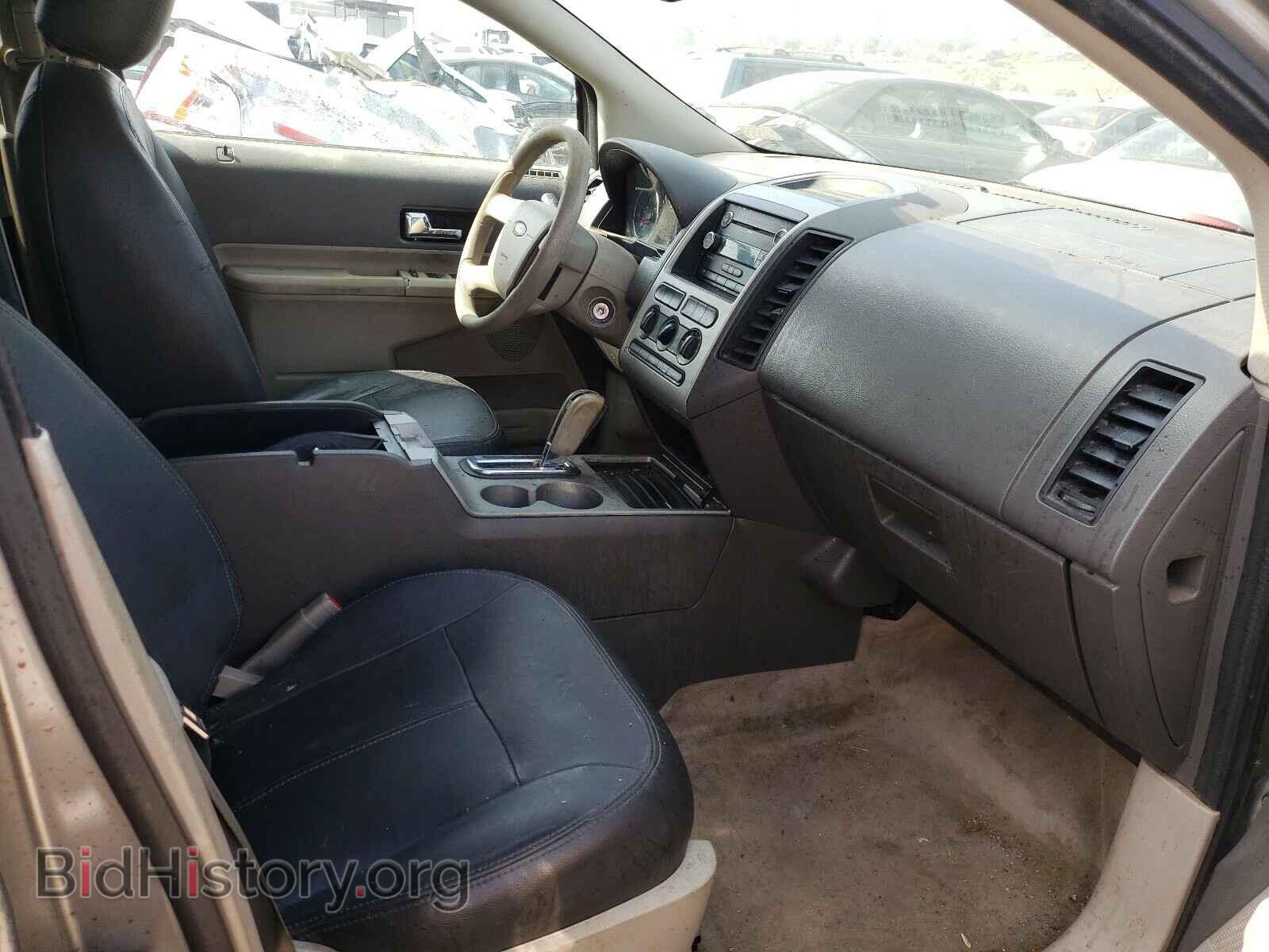 2008 FORD EDGE - VIN: 2FMDK36C08BA94479 - Photo 5